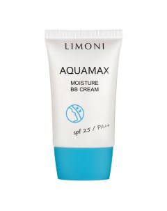 BB крем для лица AQUAMAX Limoni