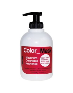 Окрашивающая питающая маска Color Mask с прямым пигментом Kaypro