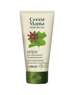 Крем для лица дневной Биорегенерация Анис и гинкго билоба Green mama