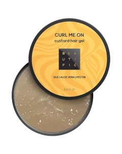 Гель кастард для кудрявых и волнистых волос CURL ME ON Beautific