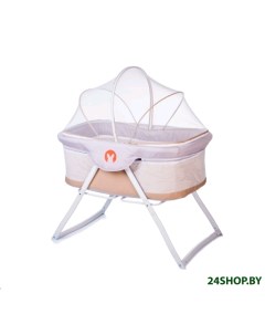 Детская кроватка Carrycot Beige Babyhit