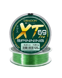 Леска XT69 HI-TECH PRO SPINNING 125 м 0,22 мм Dragon