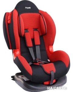 Автокресло Кокон ISOfix красный Siger