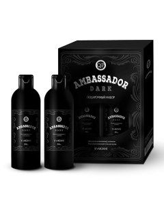 Подарочный набор мужской Q P Ambassador 1121 Compliment