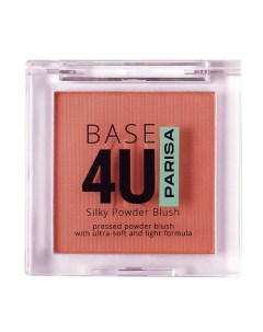 Румяна для макияжа лица Base 4U B 705 Parisa cosmetics