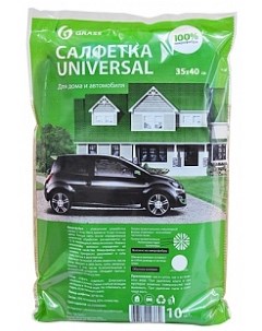 Салфетка из микрофибры 35*40 (10 шт.), IT-0307 Grass