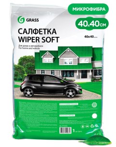 Салфетка из микрофибры WIPER SOFT 40*40, IT-0352 Grass