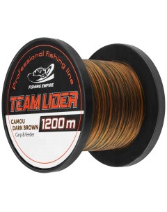 Леска монофильная LIDER CAMOU DARK BROWN 1200 м 0,23 мм Fishing empire