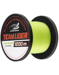 Леска монофильная LIDER FLUO YELLOW 1200 м 0,28 мм Fishing empire