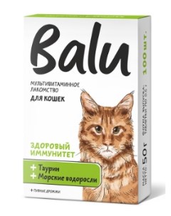 Лакомство мультивитаминное для кошек "Здоровый иммунитет", 100 таб. Balu