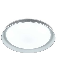 Светильник подвесной (LED) H662/430 белый (48Вт, LED) Aitin-pro