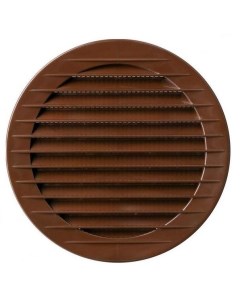 Решетка вентиляционная с сеткой круглая для отверстия O100мм внешний O128мм пластик коричневый Airroxy