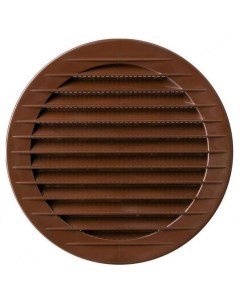 Решетка вентиляционная с сеткой круглая для отверстия O150мм внешний O178мм пластик коричневый Airroxy