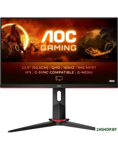 Игровой монитор Q24G2A BK Aoc