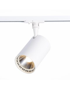 Светильник трековый ST351 536 30 24 белый белый 1 30Вт 3000К LED St luce