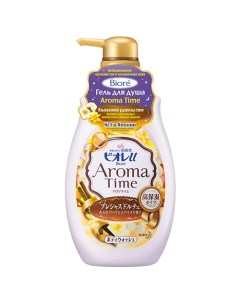 Гель для душа AROMA TIME Изысканное Удовольствие Biore