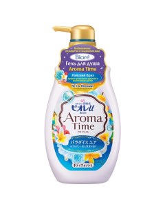 Гель для душа AROMA TIME Райский Бриз Biore