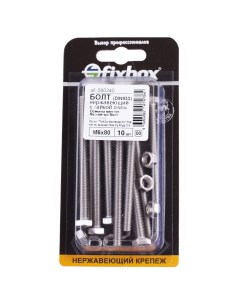 Болт нерж.DIN 933 М 6х80 с гайкой DIN934 10 шт Fixbox