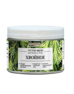 Густое мыло для тела и волос "Хвойное", 250 мл Aroma'saules