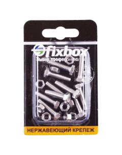 Болт нерж.DIN 933 М 5x20 с гайкой DIN934 10 шт Fixbox