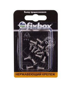 Винт потайной нерж. DIN 965 М4x10, 15 шт Fixbox