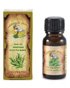 Масло эфирное ароматическое Розмарин, 10 мл No brand