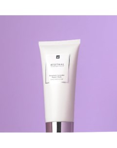 Успокаивающая маска для проблемной кожи Розмарин Лаванда Rosemary Lavender Repair 100 Biothal