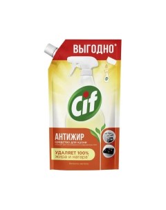 Чистящее средство Лёгкость чистоты для кухни дой пак 500мл Cif