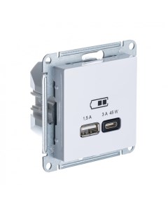 ATLASDESIGN бел. Розетка 1*USB-A + 1*USB-C 45W высокоскор.заряд (без рамки) ATN000129 Schneider electric