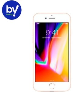 Смартфон iPhone 8 64GB Воcстановленный by Breezy грейд C золотистый Apple