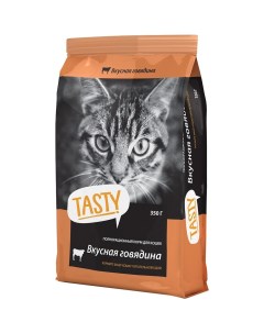 Корм сухой полнорационный для взрослых кошек с говядиной TASTY, 350 г. Tasty cat