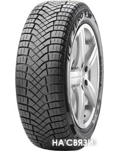 Автомобильные шины Ice Zero Friction 215 60R16 99H Pirelli