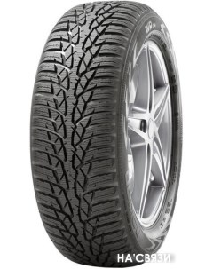 Автомобильные шины WR D4 215 55R16 93H Nokian