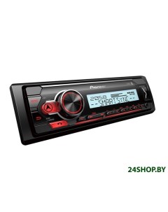 Автомагнитола MVH MS410BT Pioneer