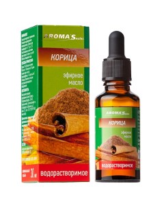 Масло эфирное водорастворимое, 30 мл КОРИЦА No brand