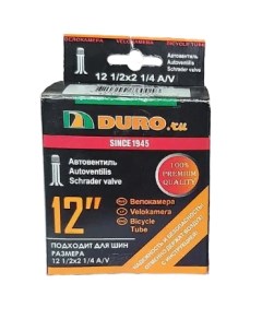 Камера для велосипеда Duro 12 12х2 125 A V DHB01020 No brand