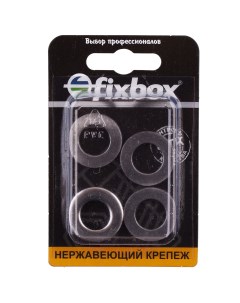 Шайба нерж DIN 125A 12мм 5 шт Fixbox