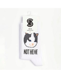 Носки Not hehe hehe Super socks