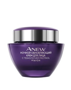 Ночной обновляющий крем для лица 55 50 Avon