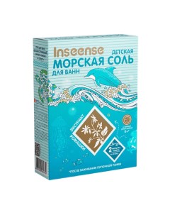 Морская соль детская с ромашкой 500 Inseense