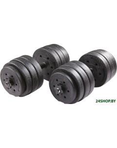 Гантели Композитные 2x20 кг Trex sport