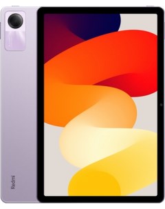 Планшет Xiaomi Redmi Pad SE 8GB/256GB международная версия (фиолетовый)