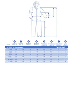 Комбинезон Фиолетовый 8783514 52 3xl Whs