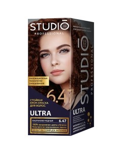 Стойкая крем краска ULTRA Studio professional