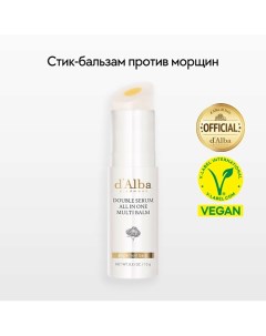 Стик бальзам для лица Double Serum All In One Multi Balm 10 D`alba