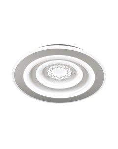 Светильник подвесной DARA 4513 99CL белый 158Вт 3000 6000К LED Lumion