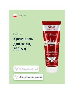 Крем гель для тела SLIM EXTREME антицеллюлитный термоактивный для коррекции фигуры 250 Eveline