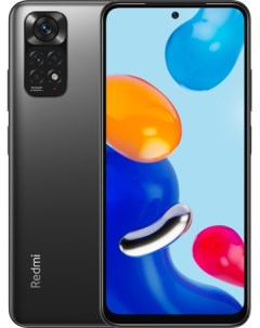 Смартфон Redmi Note 11 4GB 128GB международная версия графитовый серый Xiaomi