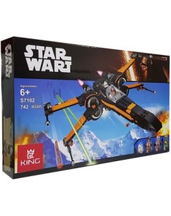 Конструктор Star War S7102 Звездный истребитель King