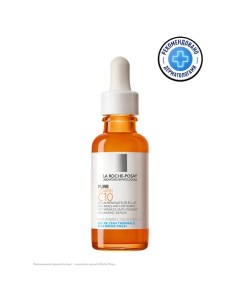 VITAMIN C10 Serum Антиоксидантная сыворотка для обновления кожи La roche-posay